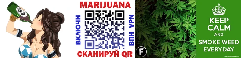 Что такое Златоуст APVP COCAIN Меф ГАШ