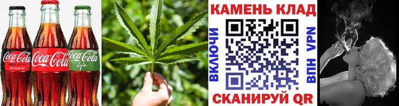 Печенье с ТГК марихуана  продажа наркотиков  MEGA зеркало  Златоуст 