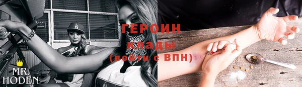 твердый Бугульма