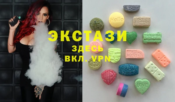 твердый Бугульма