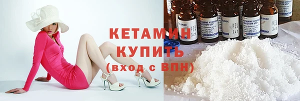 марки lsd Ростов