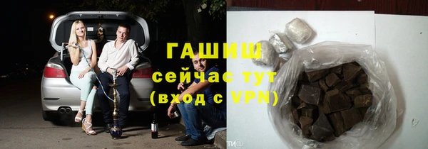 твердый Бугульма