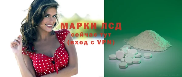 не бодяженный Бронницы