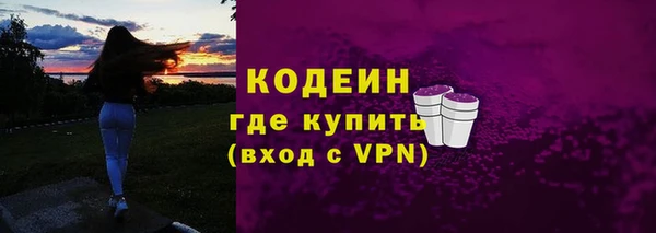 марки lsd Ростов
