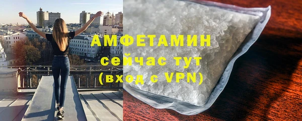 не бодяженный Бронницы