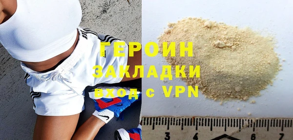 ALPHA-PVP Россошь