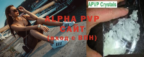 не бодяженный Бронницы