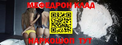 mix Бугуруслан