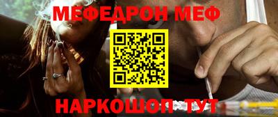 mix Бугуруслан