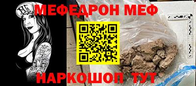 apvp Гагарин