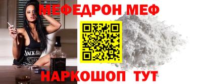 не бодяженный Гай