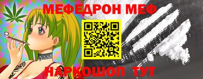 не бодяженный Гай