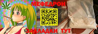 не бодяженный Гай