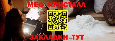 apvp Гагарин
