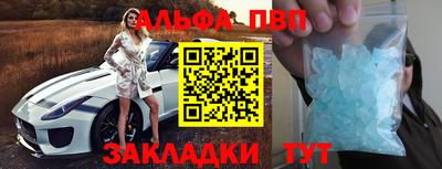 МДПВ Конаково