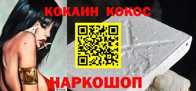 apvp Гагарин