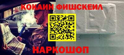 mix Бугуруслан