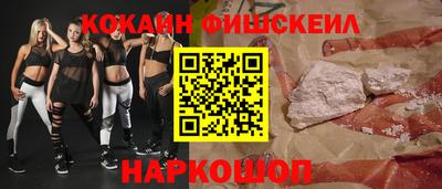 не бодяженный Гай