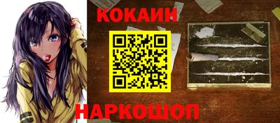 не бодяженный Гай