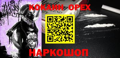 не бодяженный Гай