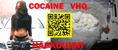 скорость mdpv Гатчина