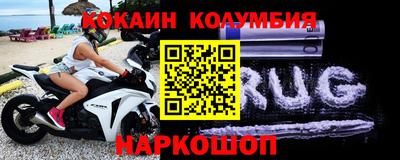 apvp Гагарин