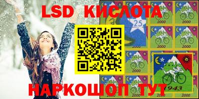 СК Комсомольск-на-Амуре