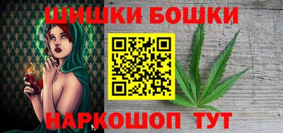 скорость mdpv Гатчина