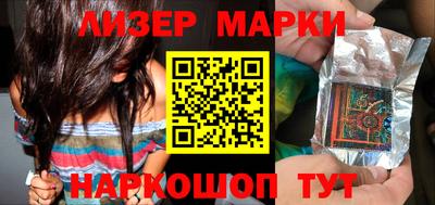 мефедрон мука Бузулук