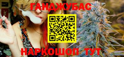 мефедрон мука Бузулук