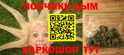 скорость mdpv Гатчина