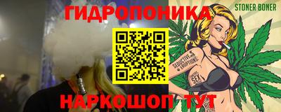 мефедрон мука Бузулук