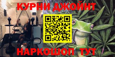 mdma Будённовск