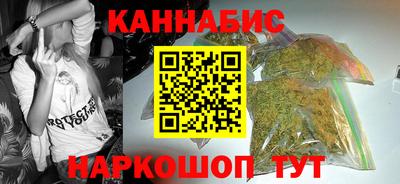 скорость mdpv Гатчина