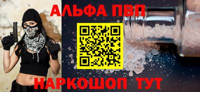 не бодяженный Гай