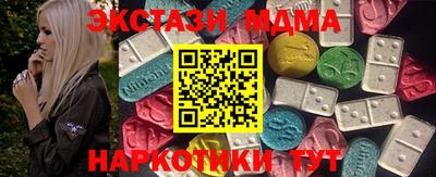 не бодяженный Гай