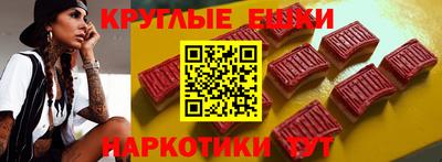 скорость mdpv Гатчина