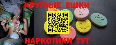 apvp Гагарин