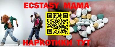 не бодяженный Гай
