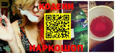 не бодяженный Гай