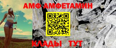 mix Бугуруслан