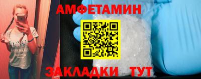 не бодяженный Гай