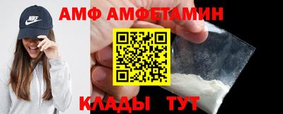 скорость mdpv Гатчина