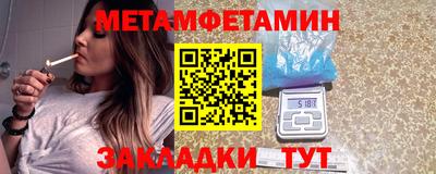 скорость mdpv Гатчина