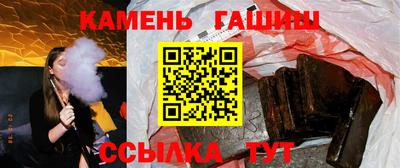 мефедрон мука Бузулук