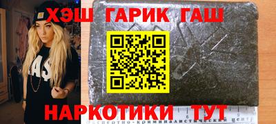 apvp Гагарин
