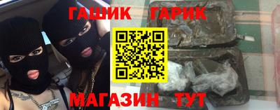 мефедрон мука Бузулук