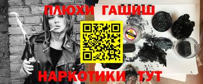 apvp Гагарин
