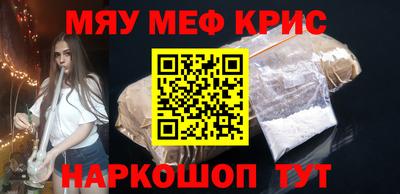 не бодяженный Гай