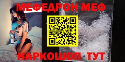 mix Бугуруслан